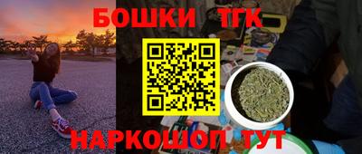 альфа пвп Прокопьевск